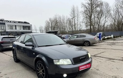 Audi A4, 2002 год, 285 000 рублей, 1 фотография