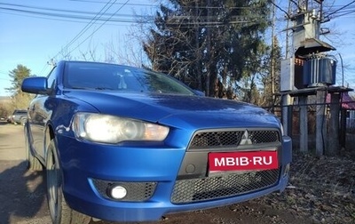 Mitsubishi Lancer IX, 2008 год, 800 000 рублей, 1 фотография