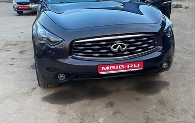 Infiniti FX II, 2010 год, 2 000 000 рублей, 1 фотография
