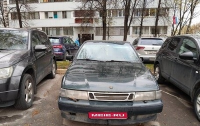 Saab 9000 I, 1997 год, 230 000 рублей, 1 фотография