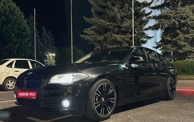 BMW 5 серия, 2015 год, 2 090 000 рублей, 1 фотография