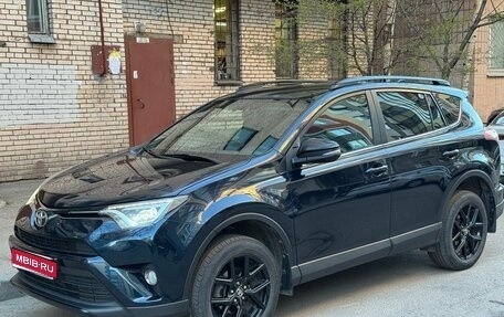 Toyota RAV4, 2019 год, 2 480 000 рублей, 1 фотография