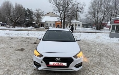 Hyundai Solaris II рестайлинг, 2017 год, 100 000 рублей, 1 фотография