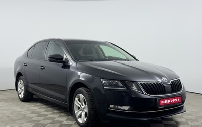 Skoda Octavia, 2017 год, 1 619 900 рублей, 1 фотография