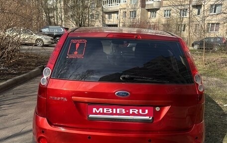 Ford Fiesta, 2008 год, 390 000 рублей, 6 фотография