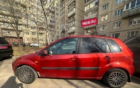 Ford Fiesta, 2008 год, 390 000 рублей, 7 фотография