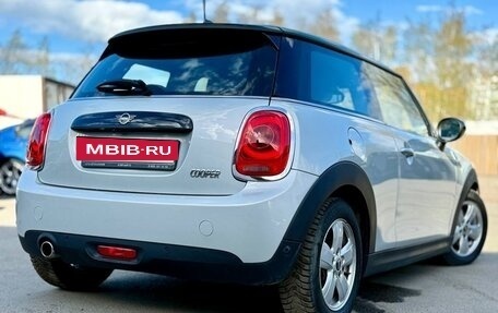 MINI Hatch, 2019 год, 2 600 000 рублей, 12 фотография