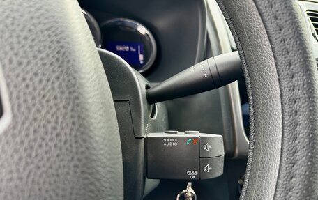 Renault Logan II, 2016 год, 775 000 рублей, 19 фотография