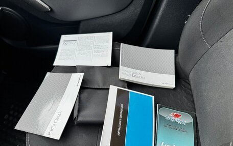 Renault Logan II, 2016 год, 775 000 рублей, 23 фотография