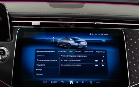 Mercedes-Benz E-Класс, 2024 год, 6 895 055 рублей, 22 фотография