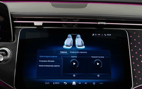 Mercedes-Benz E-Класс, 2024 год, 6 895 055 рублей, 21 фотография