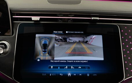 Mercedes-Benz E-Класс, 2024 год, 6 895 055 рублей, 23 фотография