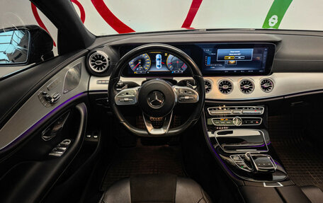 Mercedes-Benz CLS, 2018 год, 4 790 000 рублей, 10 фотография