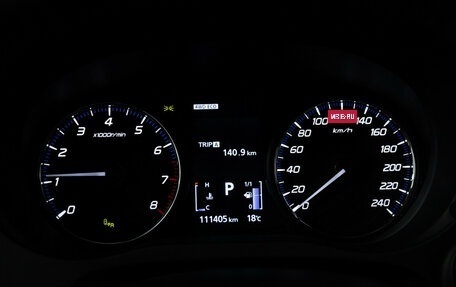 Mitsubishi Outlander III рестайлинг 3, 2020 год, 2 499 700 рублей, 12 фотография