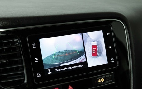 Mitsubishi Outlander III рестайлинг 3, 2020 год, 2 499 700 рублей, 16 фотография