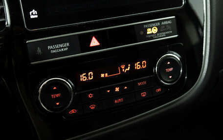 Mitsubishi Outlander III рестайлинг 3, 2020 год, 2 499 700 рублей, 17 фотография