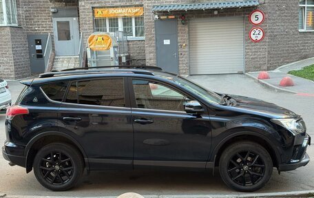 Toyota RAV4, 2019 год, 2 480 000 рублей, 12 фотография