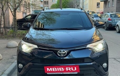 Toyota RAV4, 2019 год, 2 480 000 рублей, 2 фотография