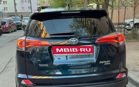Toyota RAV4, 2019 год, 2 480 000 рублей, 7 фотография