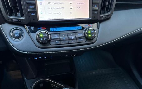 Toyota RAV4, 2019 год, 2 480 000 рублей, 22 фотография