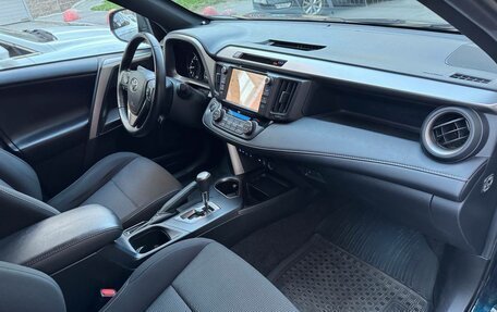 Toyota RAV4, 2019 год, 2 480 000 рублей, 15 фотография