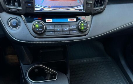 Toyota RAV4, 2019 год, 2 480 000 рублей, 23 фотография