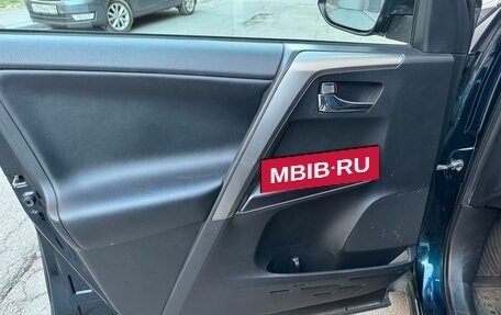 Toyota RAV4, 2019 год, 2 480 000 рублей, 19 фотография