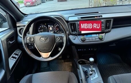Toyota RAV4, 2019 год, 2 480 000 рублей, 17 фотография