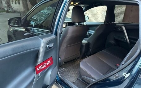 Toyota RAV4, 2019 год, 2 480 000 рублей, 21 фотография