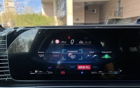 Mercedes-Benz GLE Coupe, 2025 год, 16 590 000 рублей, 16 фотография