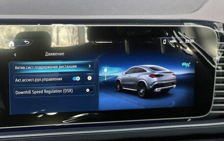 Mercedes-Benz GLE Coupe, 2025 год, 16 590 000 рублей, 31 фотография