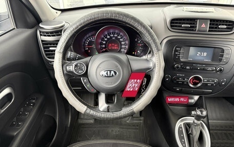 KIA Soul II рестайлинг, 2016 год, 1 319 000 рублей, 6 фотография