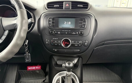 KIA Soul II рестайлинг, 2016 год, 1 319 000 рублей, 7 фотография