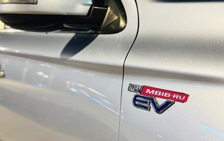Mitsubishi Outlander III рестайлинг 3, 2014 год, 2 080 000 рублей, 5 фотография
