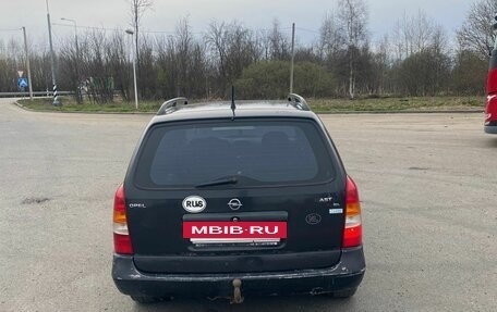 Opel Astra G, 1999 год, 160 000 рублей, 2 фотография