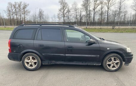 Opel Astra G, 1999 год, 160 000 рублей, 16 фотография