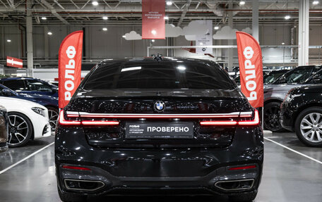 BMW 7 серия, 2019 год, 5 399 585 рублей, 14 фотография