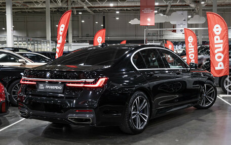 BMW 7 серия, 2019 год, 5 399 585 рублей, 11 фотография