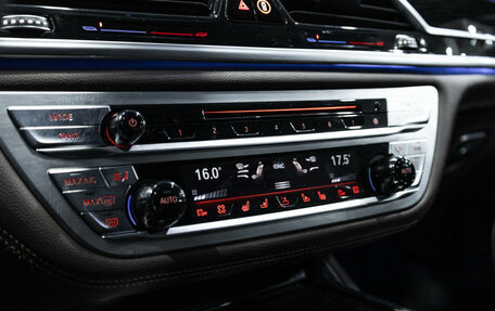 BMW 7 серия, 2019 год, 5 399 585 рублей, 27 фотография