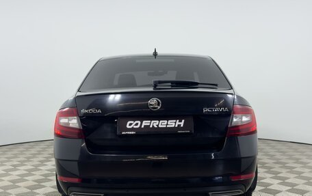 Skoda Octavia, 2017 год, 1 619 900 рублей, 4 фотография