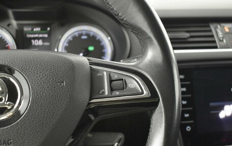 Skoda Octavia, 2017 год, 1 619 900 рублей, 15 фотография