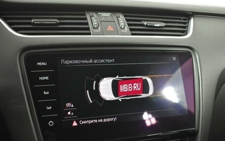 Skoda Octavia, 2017 год, 1 619 900 рублей, 18 фотография