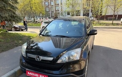 Honda CR-V III рестайлинг, 2008 год, 1 100 000 рублей, 1 фотография