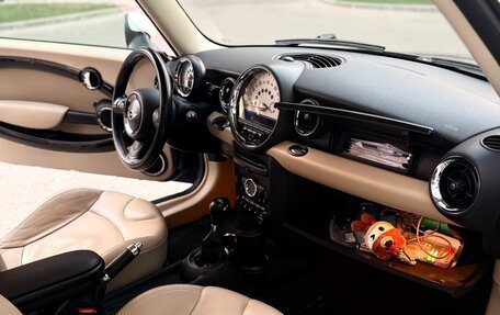MINI Hatch, 2010 год, 1 200 000 рублей, 15 фотография