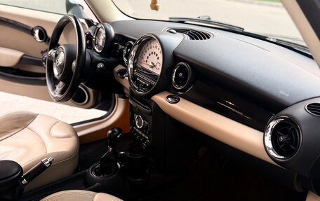 MINI Hatch, 2010 год, 1 200 000 рублей, 14 фотография