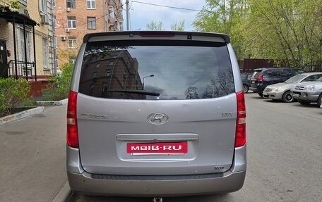 Hyundai Grand Starex Grand Starex I рестайлинг 2, 2012 год, 1 700 000 рублей, 6 фотография
