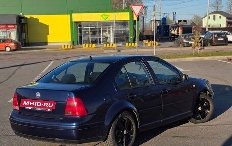 Volkswagen Bora, 1999 год, 380 000 рублей, 4 фотография