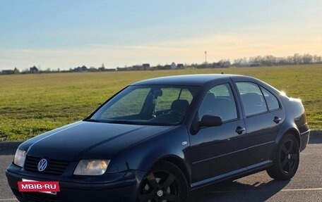 Volkswagen Bora, 1999 год, 380 000 рублей, 2 фотография