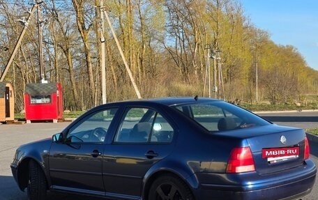 Volkswagen Bora, 1999 год, 380 000 рублей, 3 фотография