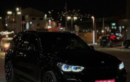 BMW X5, 2020 год, 6 700 000 рублей, 1 фотография